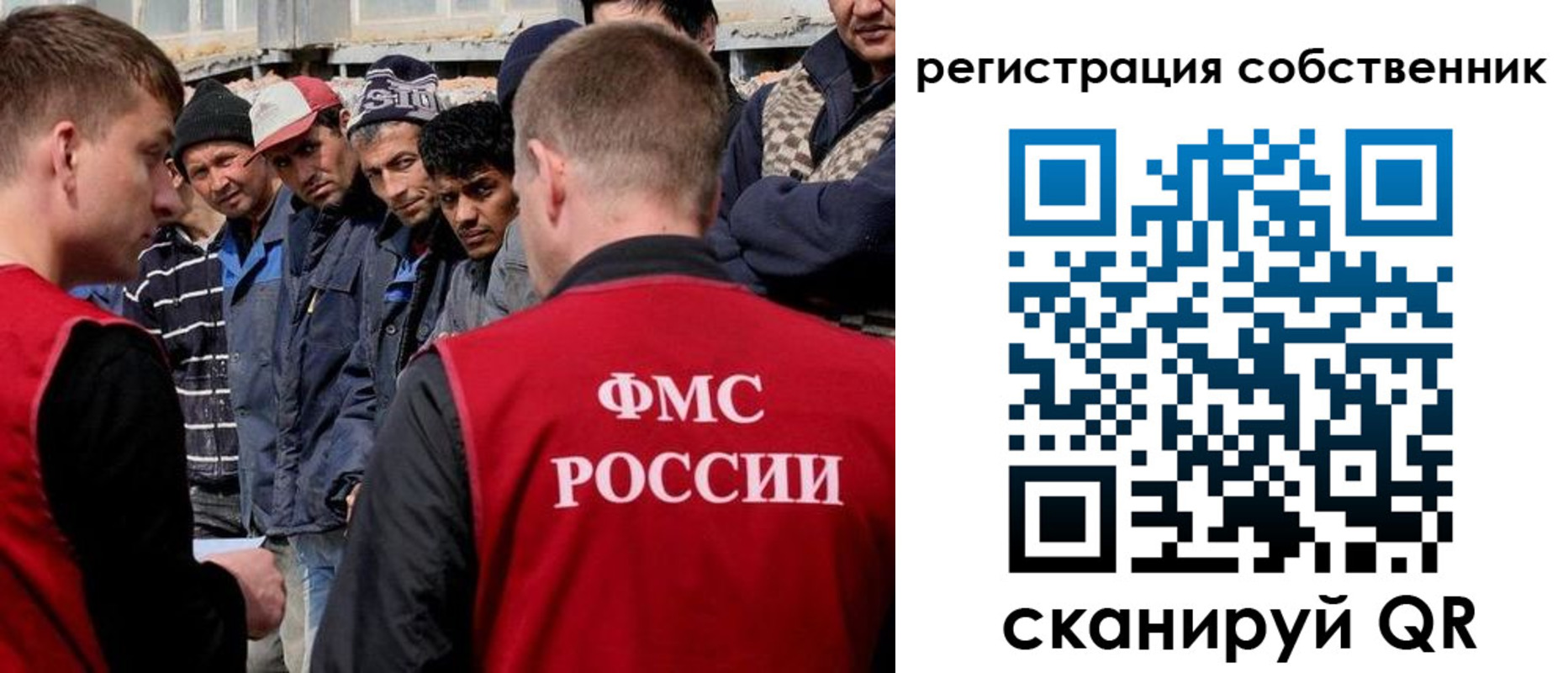 прописка штамп в Полевском